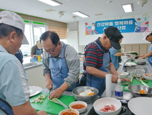 울진군, 남성 어르신 청춘 요리교실 참여자 모집