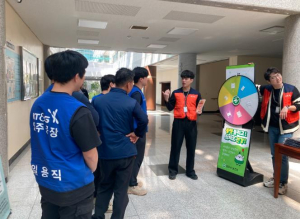 영주시보건소, KT&G 영주공장 대상 건강생활실천 캠페인 전개