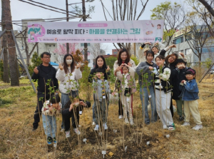 포항시 청소년문화의집, ‘디지털 꿈트리 예술로 활짝 피다’