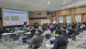 상주시, 전통향토음식아카데미(전통주)교육 개강