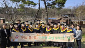 상주시보건소, 2025년 치매어르신쉼터 `두뇌 똑! 똑! 기억력 교실` 수료식 개최
