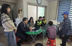 성주군, 주민과 소통하는 현장 중심 지적재조사 추진