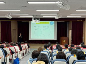 대구시교육청, 대입지원관과 함께하는 ‘2025학년도 찾아가는 학부모 대입 아카데미’ 운영