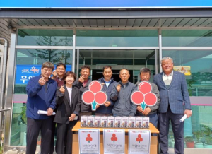 영천시 고경면,저소득 가구에 자동가스차단 타이머콕 설치