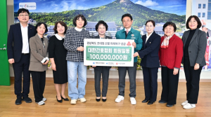 경상북도간호사회, 경북 산불 피해 복구 성금 전달
