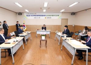 경북도의회, 광역시․도의회 인적교류 활성화에 나선다