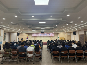 대구광역시 북구청 장애인식개선교육 진행