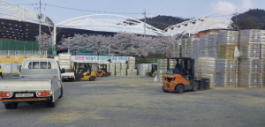 문경시, 축산농가에 20억 원의 풀사료 공급