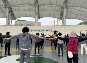 상주시보건소, 봄맞이 워밍UP! 한방에 건강UP! `2025년 야외기공체조 교실` 운영