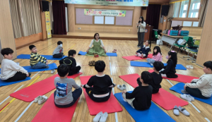 대구 남구 다:행마을학교 마음교실 운영