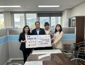 월남전참전자회 구미시지회, 산불 피해 복구 성금 50만원 기탁