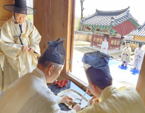구미시 성리학을 이끈 5현을 추모하고 그 정신을 기리다