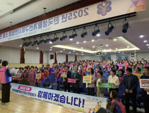 구미시생활개선회, 교육·공연·성금으로 화합 이뤄