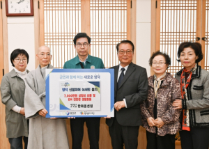 영덕군에 이어지는 따뜻한 손길, 피해복구 성금 물결