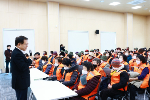 지속가능한 인구정책으로 살맛 나는 울진