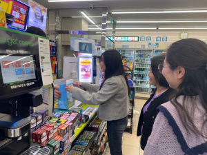 의성교육지원청, 청소년 담배 구매 차단 위한 홍보활동 전개