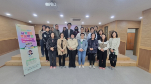 포항시, 2025 슬기로운 부모학교 운영 … 행복한 양육 문화 확산 기대