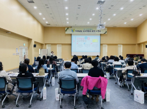 포항시 청소년상담복지센터, 또래상담교사연합회 실시
