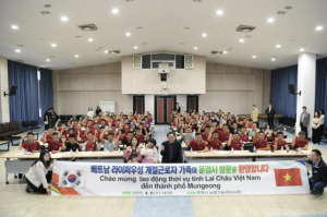문경시,2025년 상반기 외국인 계절근로자 입국 설명회 개최