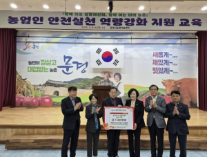 생활개선문경시연합회, 영남지역 산불 피해 복구를 위한 따뜻한 손길, 1,200만원의 성금 전달