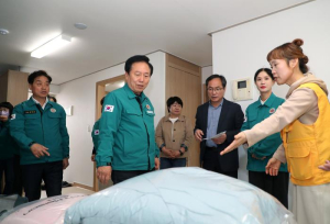 안동시 산불피해 이재민, 공공임대주택 긴급 주거지원 입주 시작