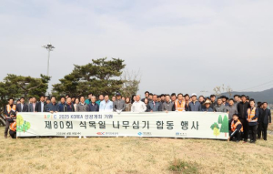 경주시 APEC 2025 KOREA 성공 기원! 경주 나들목, 봄꽃으로 피어나다