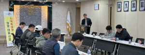 영덕군, 찾아가는 지역특화형 비자 사업 설명회 개최