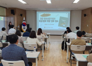 김천교육지원청, 공정성·신뢰도 높이는 학교생활기록부 관리