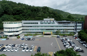 고령군 문화관광해설사회 산불피해 지원 성금 150만원 기탁