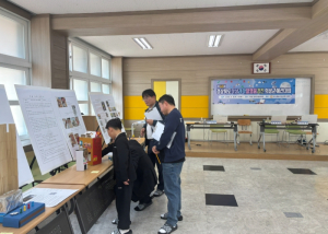 의성교육지원청, 상상력과 도전이 만나다! 젊은 발명가들의 창의력 향연