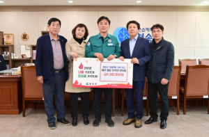 청송군 향우회, 구호물품 및 성금 잇따라