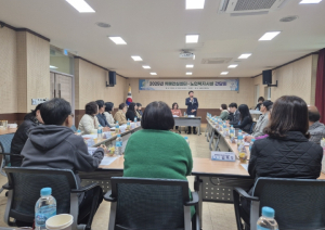 울진군, 치매안심센터-노인복지시설 간담회 개최