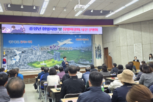 달서구, 취업시장 동향부터 이력서 작성법까지 중장년 맞춤형 취업지원