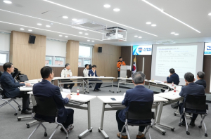 대구소방안전본부, 산업단지관리공단과 화재예방 간담회 개최