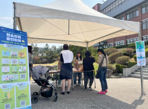 영주시, 일회용품 줄이기 위한 ‘용기내, 영주’ 캠페인 실시