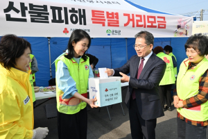 군위군, 이웃사랑의 온기가 넘쳐