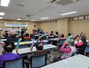 안동시, 주민 건강 위해 `희망! 건강충전소` 운영