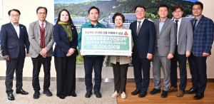 경북도, 한달빛글로컬보건연합대학, 산불 피해복구 성금 전달