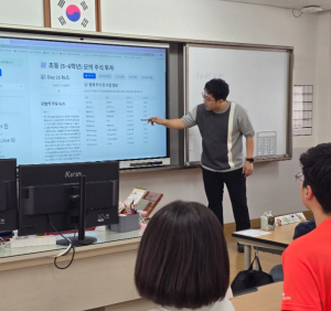 경북교육청, 전국 최초 ‘AI 비서 꾸러미 3탄’ 개발․보급