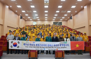 봉화군, 베트남 계절근로자 추가 입국