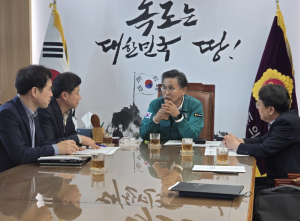 영주시, 박성만 경북도의장 만나 현안사업 지원 요청