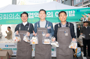 구미시, 출근길에 전한 따뜻한 한 끼, 산단 근로자들에게 큰 호응
