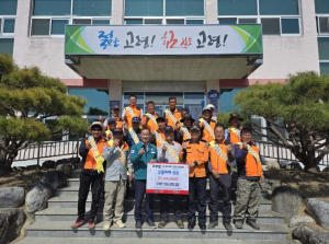 고령군 우곡면, 산불피해 극복을 위한 따뜻한 손길 이어져