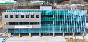 봉화교육지원청 Wee센터, 2025학년도 순회상담 운영