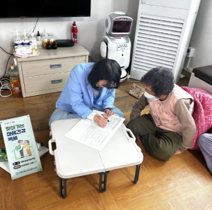 고령군, 지역 특성에 맞는 노년기 정신건강사업'마음건강백세' 운영