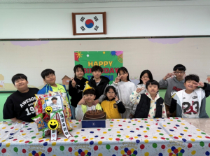 영덕 원황초등학교, 따뜻한 생일파티로 아이의 행복을 키우다