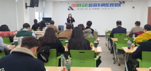 경북교육청, 신(新) 퇴계 290명과 함께 수업 안팎에 혁신의 바람이 일다!