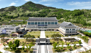 경북교육청, 2025년 상반기 시설 공사 일위대가표 마련