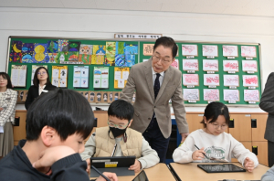 경북교육청, AI 디지털 교과서 활용 지원에 앞장!