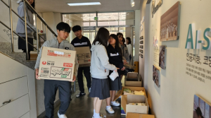 성주군 수륜중학교, 산불 피해 지역 돕기 위한 구호 물품 모금 활동 전개